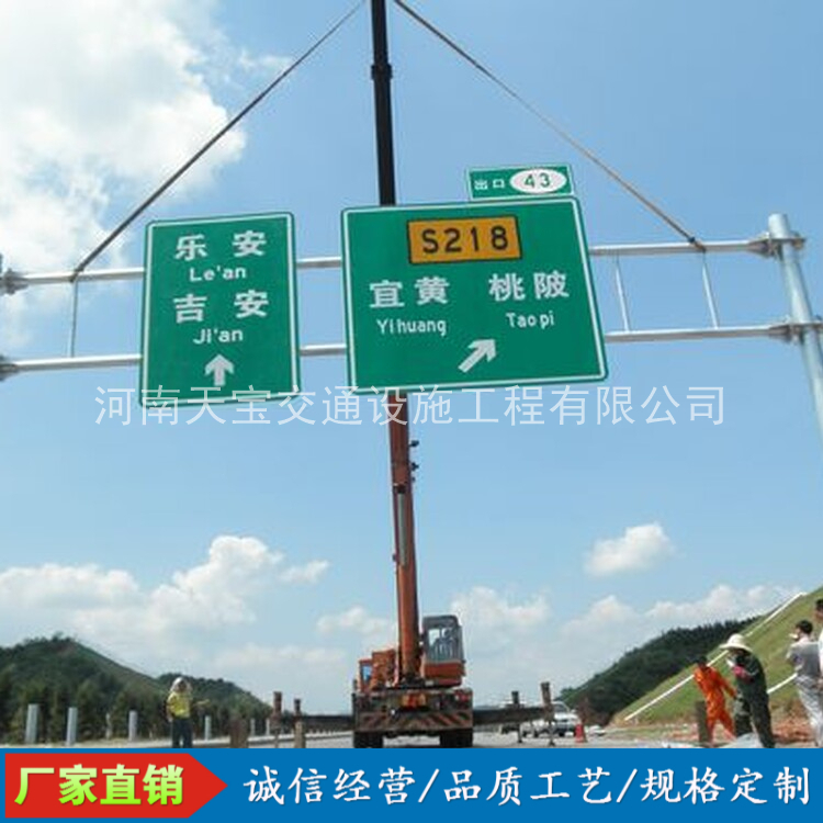 东城10名省人大代表联名建议：加快武汉东部交通设施建设为鄂东打开新通道